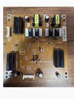 @原装索尼KDL-65R580C KDL-55R580C恒流板715G6959-P01-001-0H2S