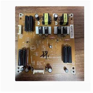 KDL 65R580C 55R580C恒流板715G6959 P01 0H2S @原装 001 索尼KDL