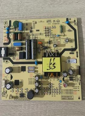 原装创维 55A23 电源板 N012402-000551-001 N030102-000808-101