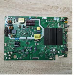 松下TH QD0 50GX580C主板5851 0P00配屏SDL500WY F0E A9S62Z @原装