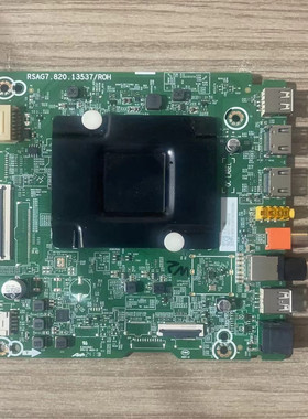 实图发海信75E3H BOM5 403177主板RSAG7.820.13537 屏HD750H1U71