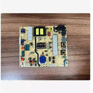 @创维50M6/E6000电源板5800-L5L01L-0000 168P  00 L5L01L