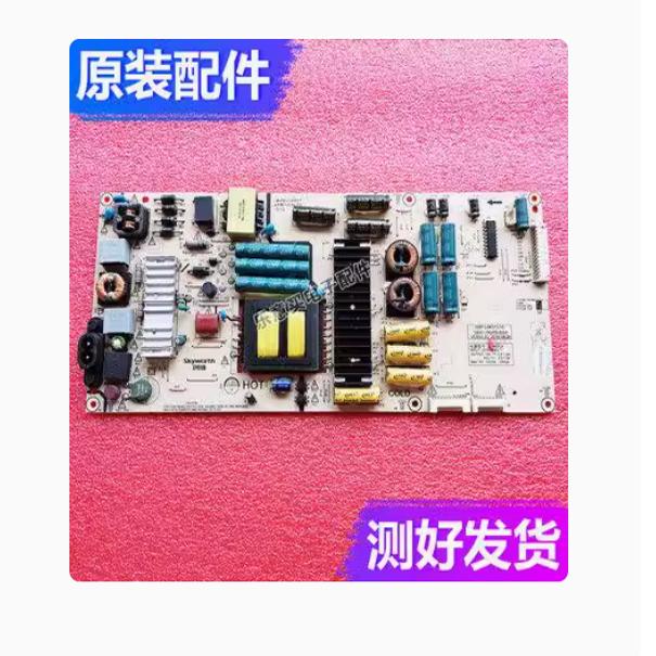 &原装创维55Q8电源板168P-L6K013-00 5800-L6K013-0000 现货发