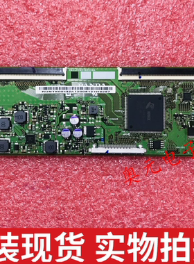 AA原厂LS55H610G酷开55N6逻辑板CEC_PCB5460002A屏LC546PU2L02