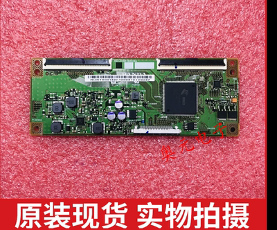 AA原厂LS55H610G酷开55N6逻辑板CEC_PCB5460002A屏LC546PU2L02