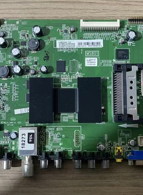 原装TCL L46E5300D 主板 40-1MS801-MAF2HG 屏 LVF460NEAL 现货