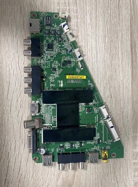 原装海尔LE70H6000主板0091802852 0090731391H 屏 S700DH2-1实拍