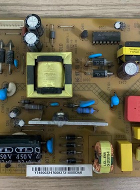 A原装长虹LED39C2000i 2080i 电源板 XR7.820.285V1.1 HSU25D-2M8