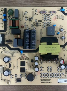 原厂创维55G16 55A5 55G22电源板5800-L4U910-00XX 05-P00066-03A