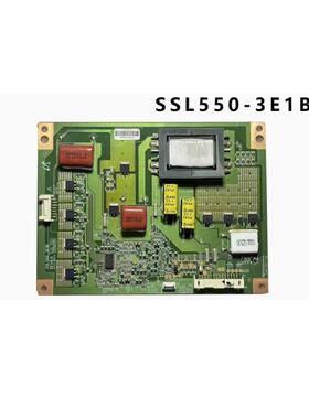 @长虹3D55A6000i海信LED55K510G3D 55K320DX3D恒流板SSL550-3E1B