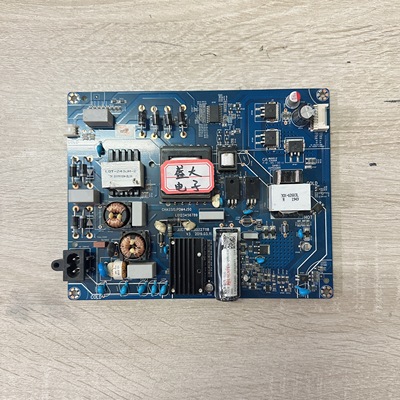 原装长虹55G10 55A6U 55Q6G 55D4P电源板JUC7.820.00227118