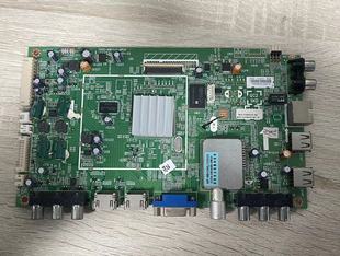 8K50配奇美屏V500HK1 A原装 0P20 A8K500 LS5 创维50E550E主板5800