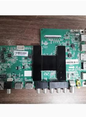 @原装海尔LS49A51主板0091802118A 0090724751H 屏LSC490FN02现货