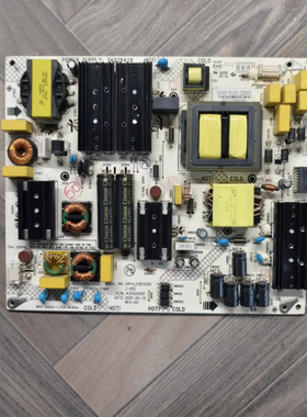 成色新A原装康佳LED70U5 70D6S液晶电视电源板35025521 34029429