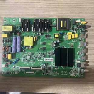 原装拆机康佳 LED55K7200主板35023590屏2034YT 72002034YT 实拍