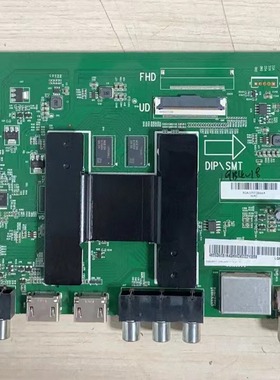 #原装正品海尔LQ55H71 主板 HR-T962 0091802191 屏 LSC550FN10-8