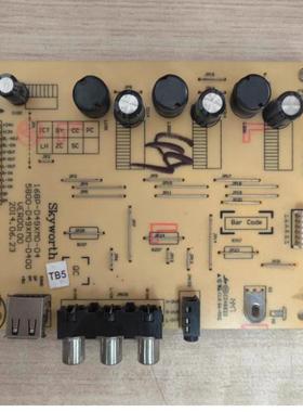 @原装 创维 49E360E电视恒流板 168P-D49XM0-04 5800-D49XM0-0400