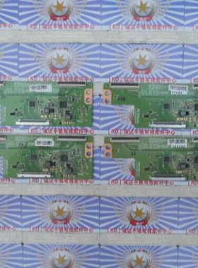 原装长虹 43Q1F 逻辑板 6870C-0532A 实物拍照 现货供应