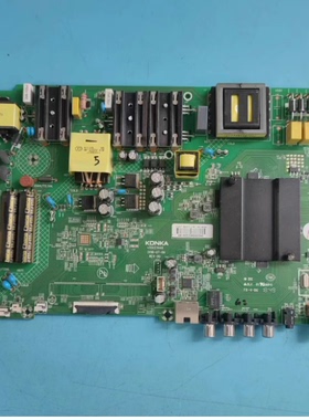 #原装康佳 LED65K520电视主板35023440 屏2142YT 72002142YT 现货