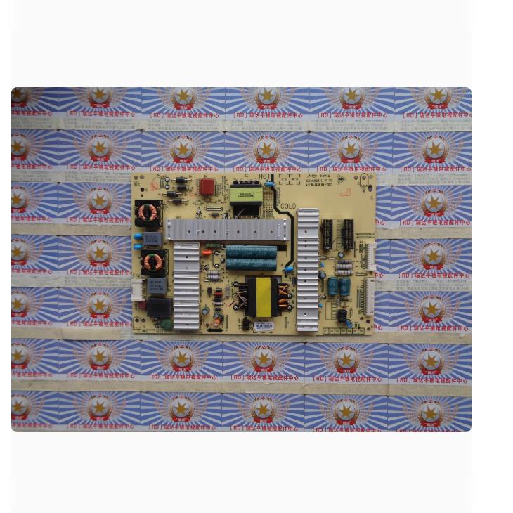 原装 创维 49E730A电源板5800-P47ELL-0050 168P-P42ELL-03 品牌