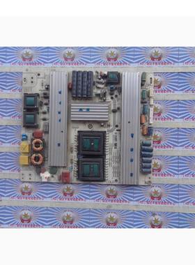 #原装海尔LE42A320 LE47A300N电源板0094001855 JSK3233-050 现货