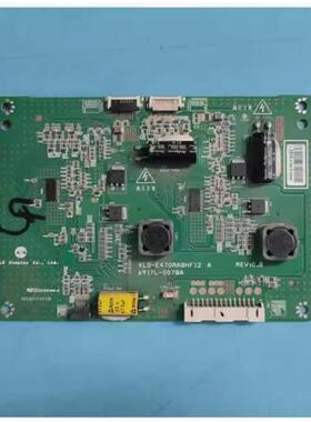 @原厂原装康佳LED47R5200PDE创维47E650E背光板恒流板6917L-0078A