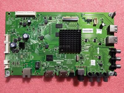 AA原装酷开 创维55KX1主板5800-A8H731-0P00屏 LC546PU2L02