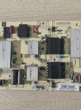 原装海尔65U2PRO LU65C7电源板AY166D-2SF22-231 0090729199Q实拍