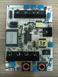 HLP 电源板RSAG7.820.4903 4055WG 原厂海信LED58K280J 原装