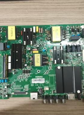 测试好@原装康佳LED55R660U主板35022344屏72001086YT 1086YT现货