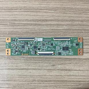 超新原装海信65H55E 65E3G 逻辑板 K0006HVZF BG0004200测好发货
