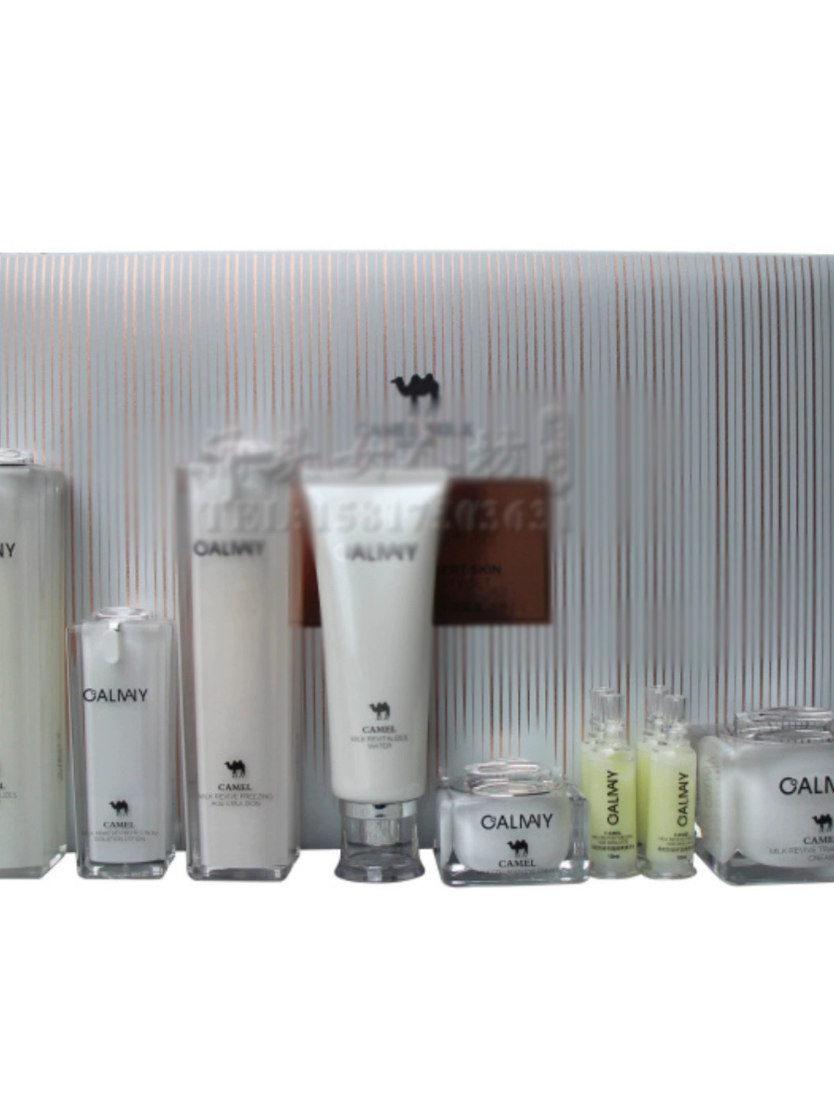 正品卡尔曼尼骆驼奶沙漠肌净透美肤套盒胶原蛋白水乳洗面奶套装