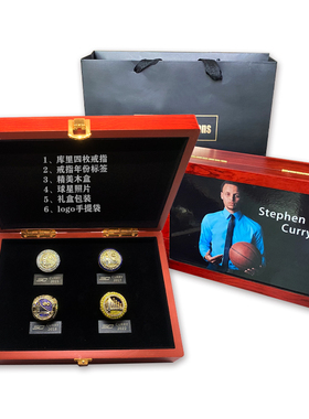 other/其他男合金/镀银/镀金戒指