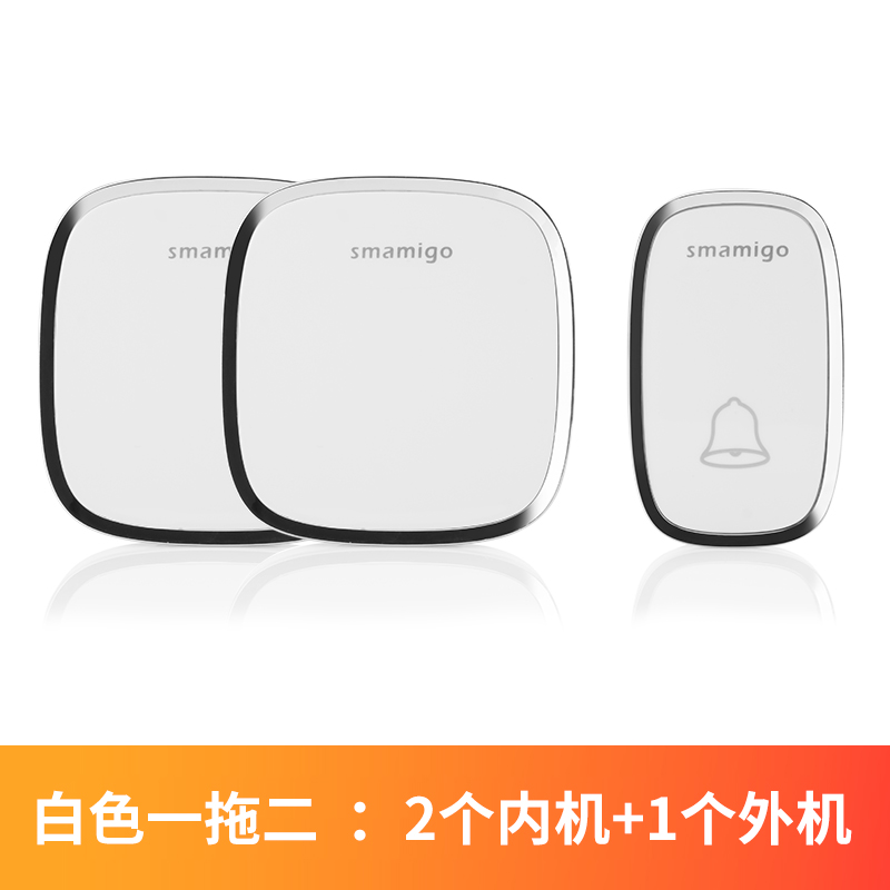 门铃无线家用 一拖一拖二 远距离交流遥控电子老人呼叫器 包邮i.