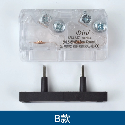 电梯副门锁SEL3-A1Z付门锁触点SEL1-A1Z适用通力奥的斯Diro开关