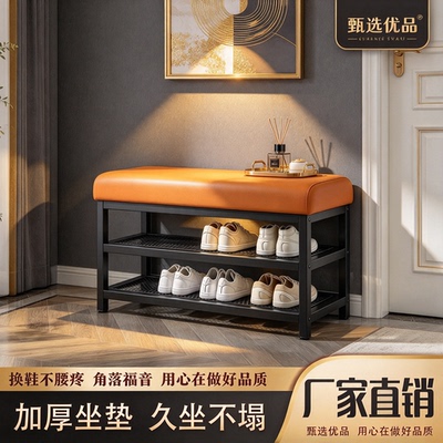 换鞋凳门口家用可坐可收纳鞋架入户门轻奢高级感长条进门穿鞋凳子