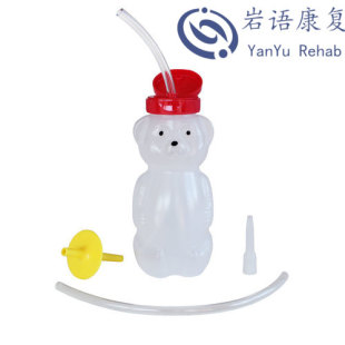 美国小熊瓶口肌训练学饮杯儿童辅助吞咽喝水锻炼工具吸管闭唇玩具