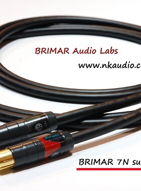 BRIMAR GAC-4 11001 Super OCC Interconnect 超级单晶铜信号线