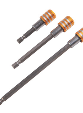 3PC不锈钢套筒接杆黄色三槽延长杆1/4批头快换套筒60-100-150mm