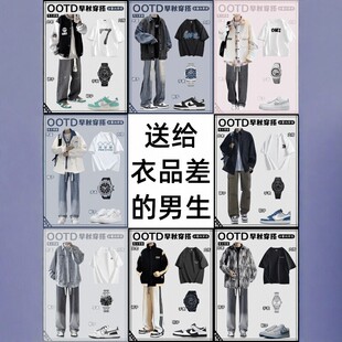 oversize牛仔拼接假两件外套男ins春秋衬衫港风痞帅夹克休闲套装
