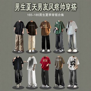 日系复古风工装衬衫男夏季小众短袖格子衬衣一套搭配牛仔裤外套