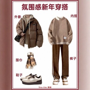 假两件棉服男款冬季一套休闲加厚保暖棉衣外套日系潮流连帽棉袄子