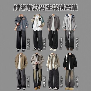 羊羔毛绒牛仔外套男年冬季日系复古宽松加绒加厚棉衣棉服三件套