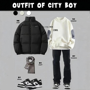 2026冬季羽绒服外套男装高级感穿搭套装青少年男潮流搭配一套痞帅