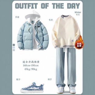 冬季假两件拼色面包服棉衣男款三件套加厚保暖外套连帽棉袄套装潮