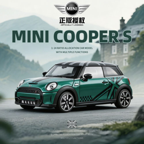 黑曼巴1/24宝马MINI COOPER S合金汽车模型迷你小车仿真车声光车