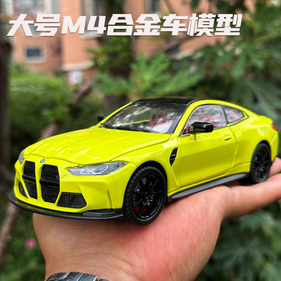 奔驰GT500K老爷车模型