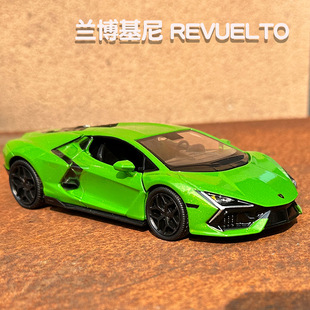 1/32兰博基尼Revuelto合金汽车模型全新大牛跑车仿真车回力声光