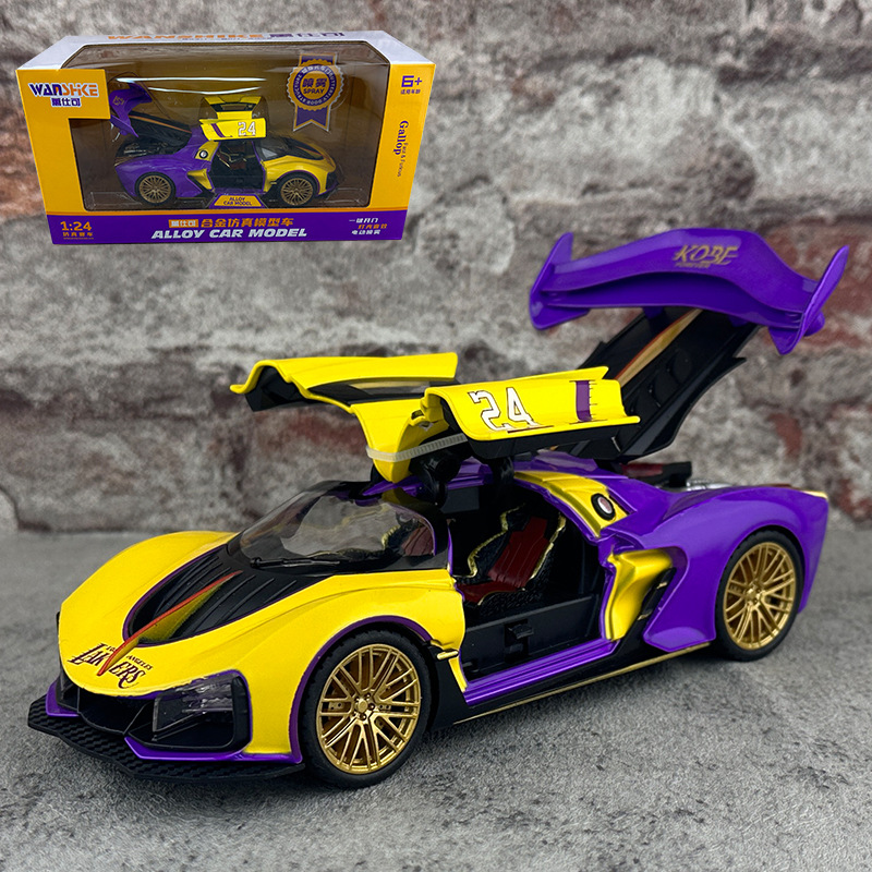 可喷雾红旗S9合金跑车上开门声光