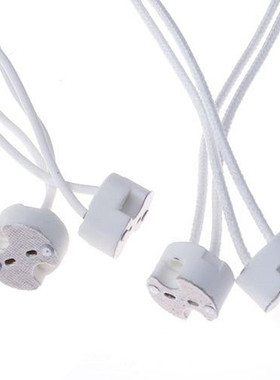 阻燃陶瓷灯座带线纯铜LED灯杯射灯泡插脚11MR16GU5.3卡口GU10灯头